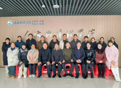 智慧启迪 共筑成长 ——英国365集团2024年班主任工作交流研讨会顺利召开